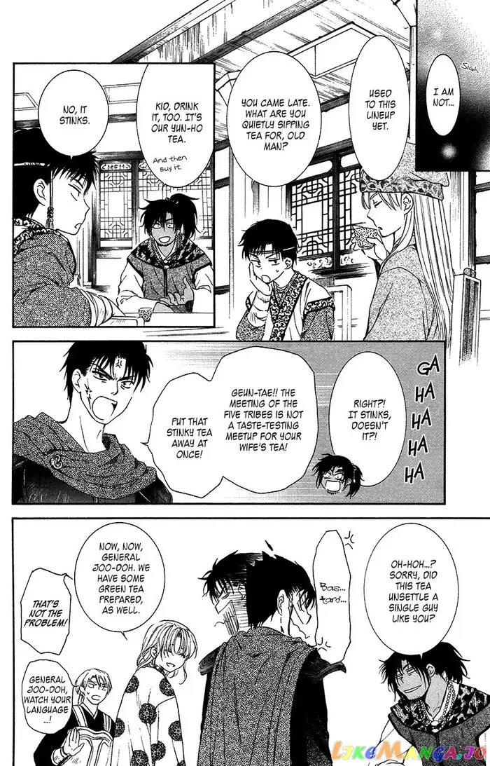 Yona of the Dawn Chapter 94 image 11_optimized